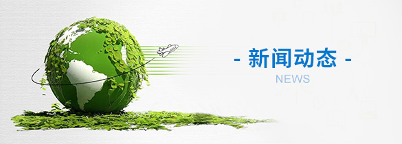 生物合成實(shí)驗(yàn)室設(shè)計(jì)裝飾裝修工程