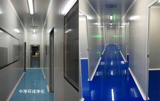 化妝品車間生產(chǎn)環(huán)境的要求？