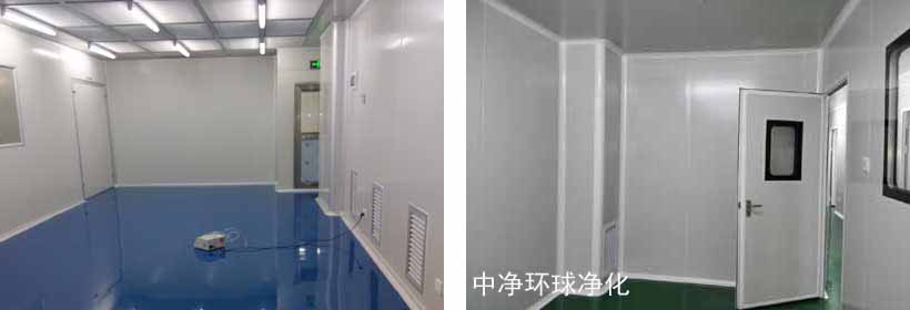 無菌室干燥設備、用水設備選用