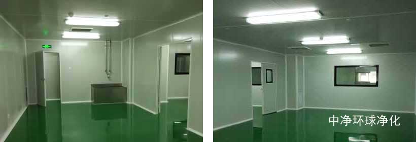 GMP車(chē)間室內(nèi)安裝要求？