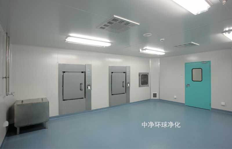 潔凈室潔凈度、微生物含量控制