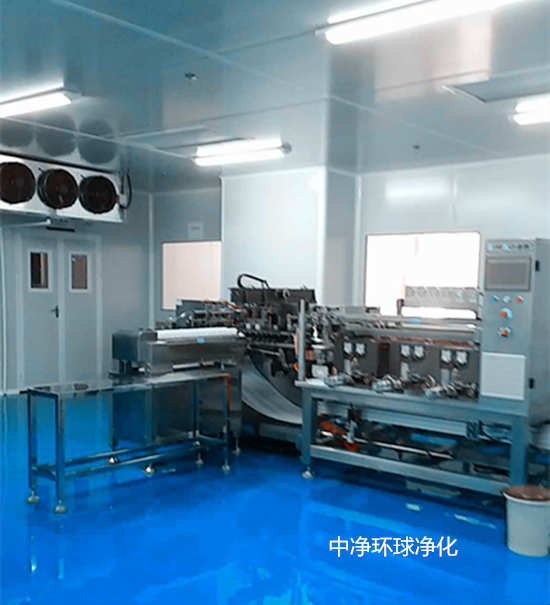 茶葉生產(chǎn)凈化無塵車間設計建造