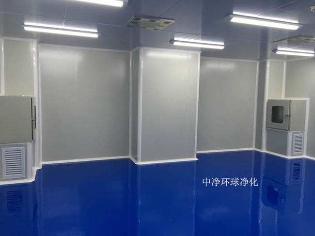 潔凈室廠房氣流組織有哪些要求？