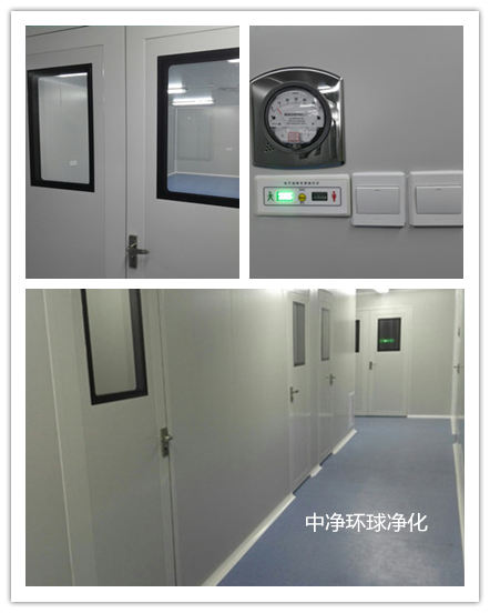 潔凈車(chē)間廠房自?xún)?、照度和均勻度測(cè)試