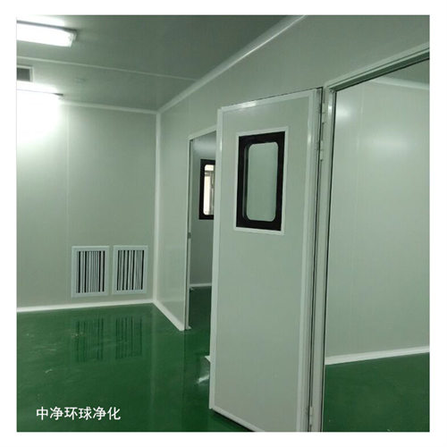  工業(yè)潔凈室的技術要求   