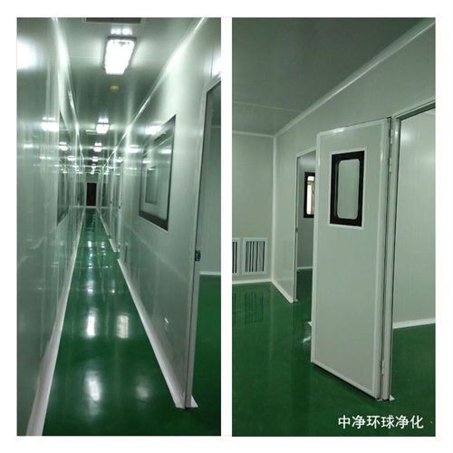 藥品潔凈室 藥品潔凈室