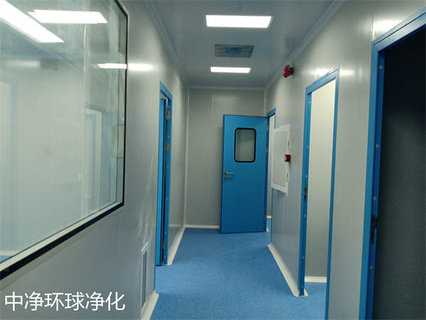 生物細(xì)胞實(shí)驗(yàn)室 生物細(xì)胞實(shí)驗(yàn)室