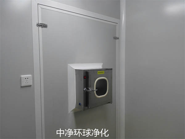 無(wú)塵無(wú)菌潔凈廠房 無(wú)塵無(wú)菌潔凈廠房