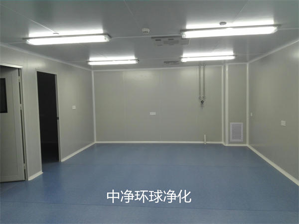 無菌生產(chǎn)車間 無菌生產(chǎn)車間