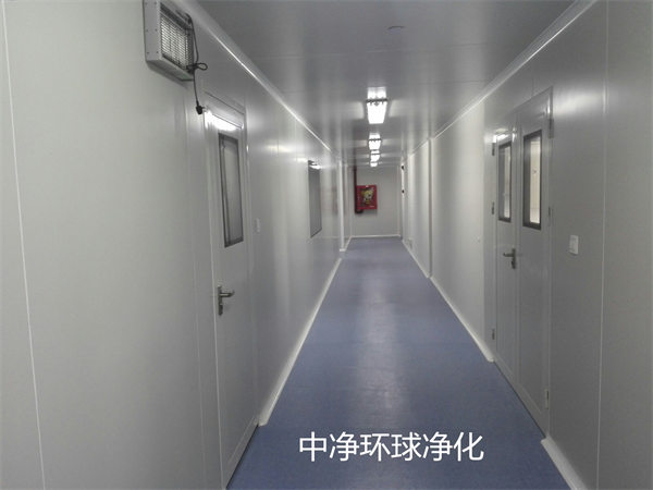 無塵凈化車間 無塵凈化車間