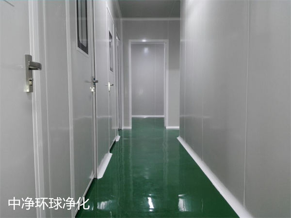 GMP無(wú)菌車(chē)間 GMP無(wú)菌車(chē)間