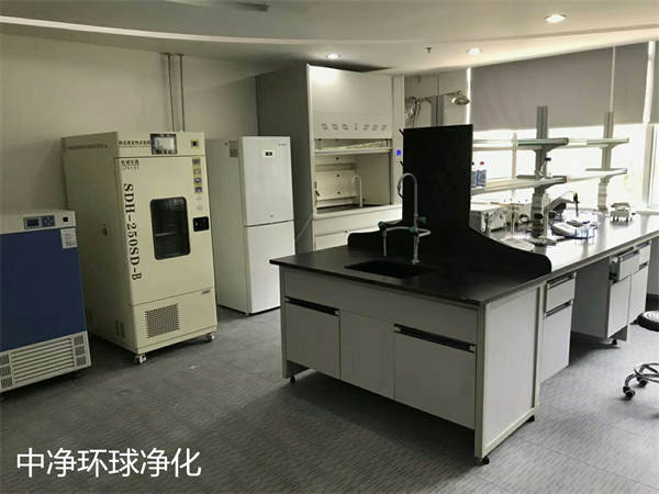 生物實(shí)驗(yàn)室 生物實(shí)驗(yàn)室