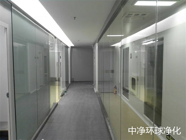 潔凈無(wú)菌車間 潔凈無(wú)菌車間