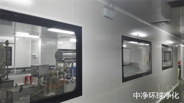 GMP生產(chǎn)車間 GMP生產(chǎn)車間