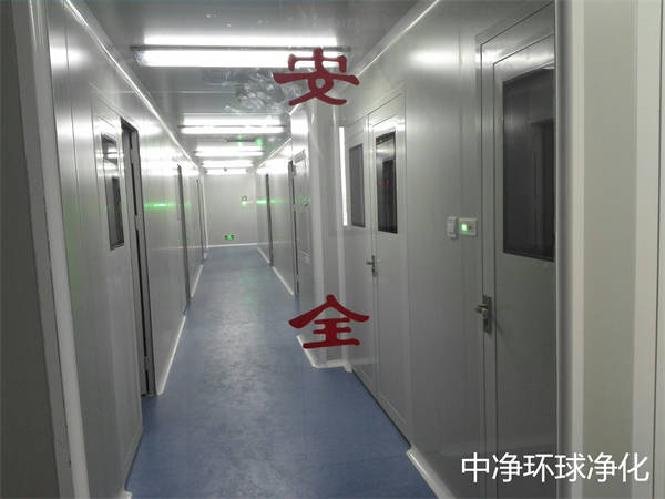 無菌無塵車間 無菌無塵車間