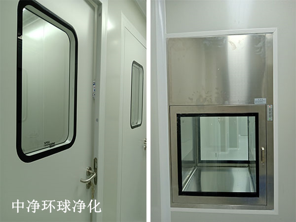 無塵車間潔凈室 無塵車間潔凈室