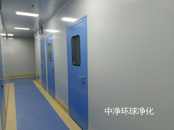 無(wú)菌車(chē)間 無(wú)菌車(chē)間