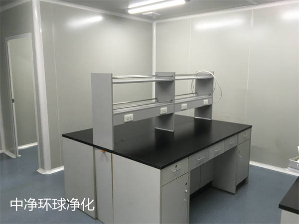 生物安全實驗室 生物安全實驗室