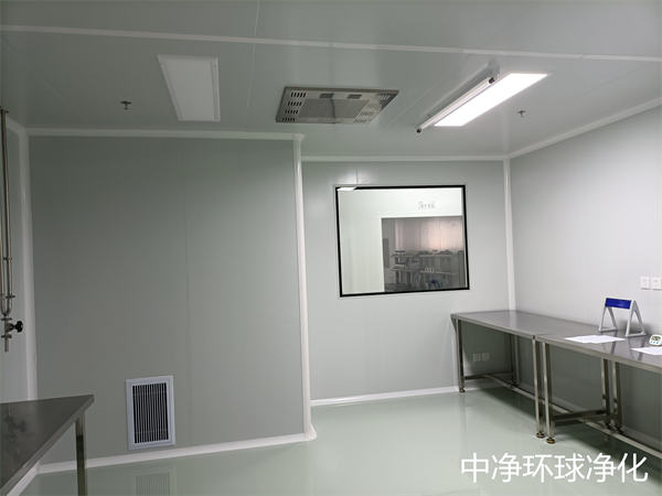 潔凈凈化車間工程 潔凈凈化車間工程