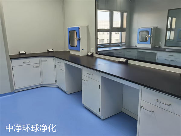 實(shí)驗(yàn)室工程 實(shí)驗(yàn)室工程