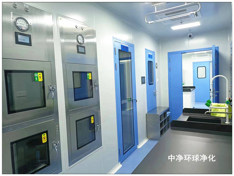 GMP潔凈車間廠房