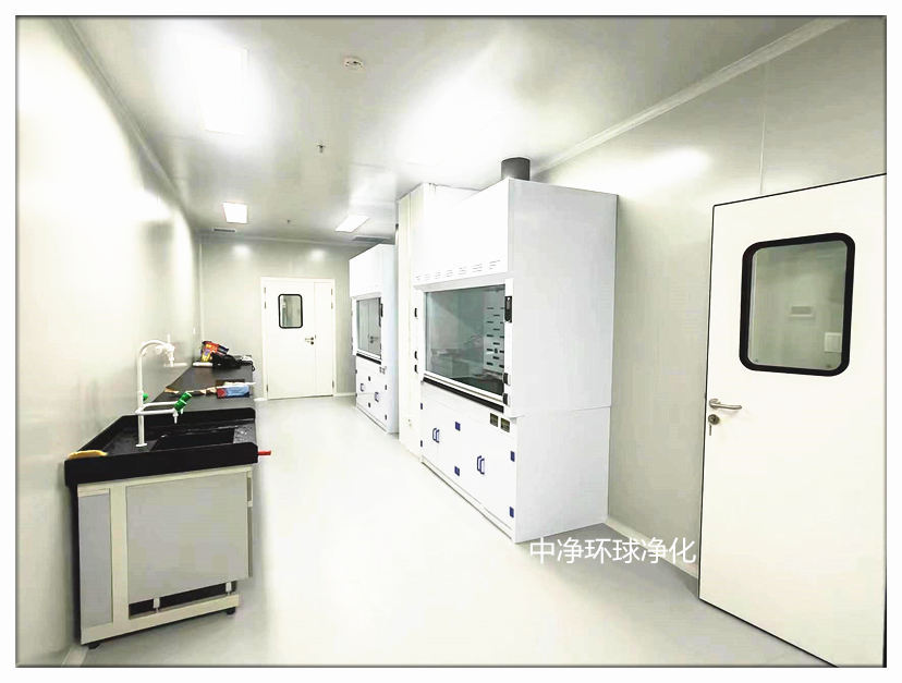 貴金屬檢測(cè)實(shí)驗(yàn)室 貴金屬檢測(cè)實(shí)驗(yàn)室