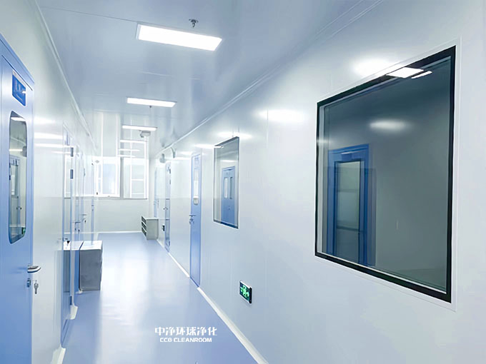 潔凈室 潔凈室