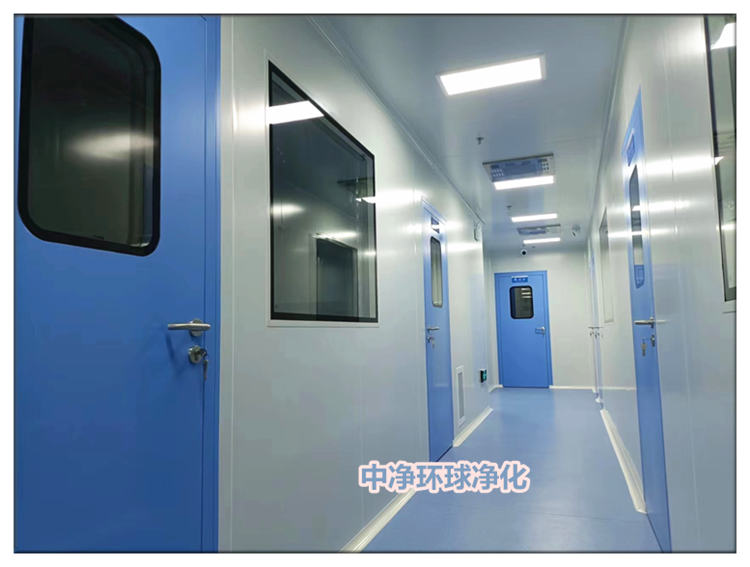 GMP車間規(guī)劃設(shè)計潔凈施工裝修