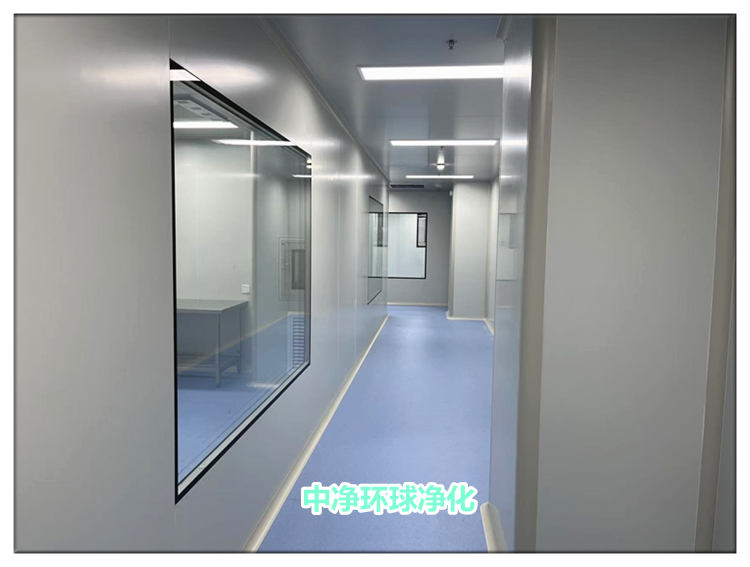 CAR-T細(xì)胞制備實驗室設(shè)計施工改造