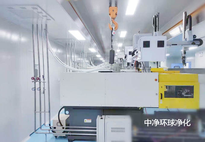 醫(yī)療器械無塵廠房裝修改造