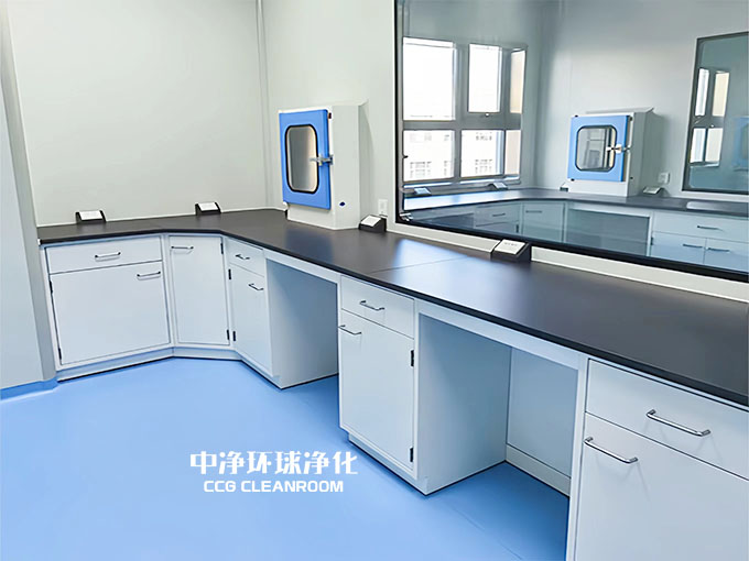 GMP實驗室設計建設工藝  