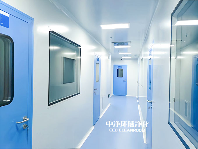 潔凈廠房潔凈區(qū)域規(guī)劃設(shè)計