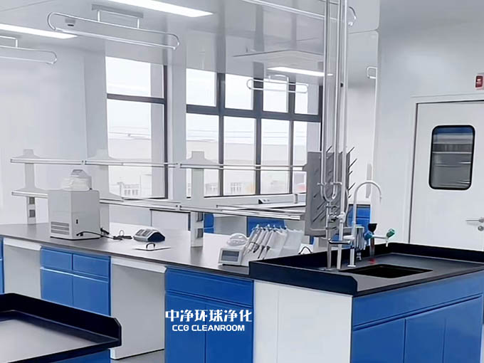 檢測實驗室設(shè)計建造裝修