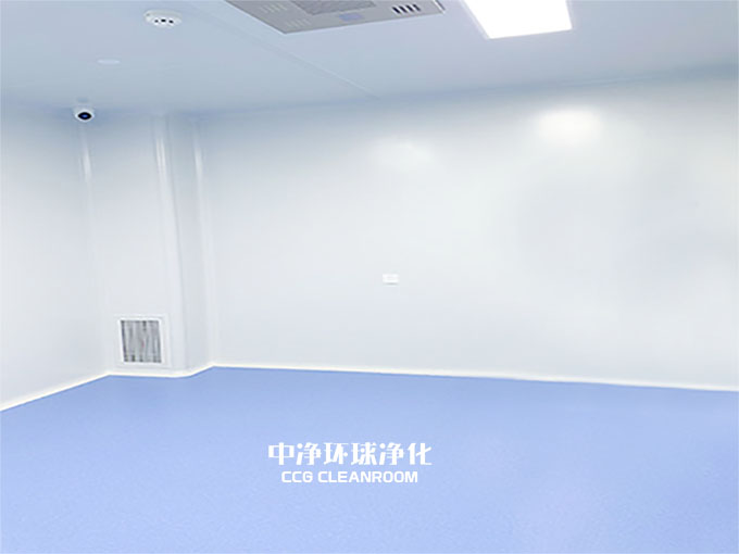 潔凈車間設(shè)計與施工