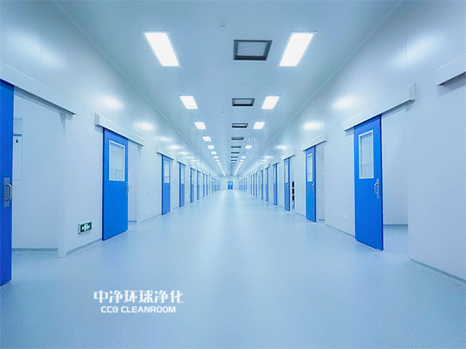 診斷試劑GMP車間工程施工