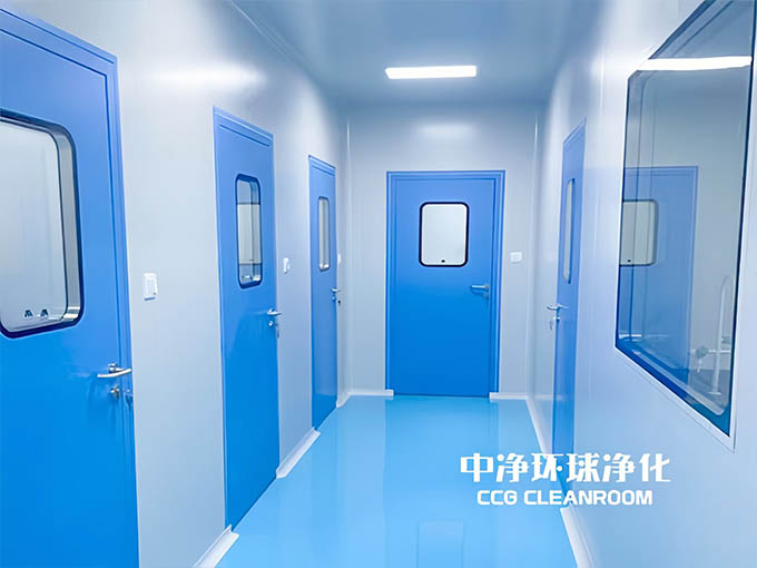 無菌實(shí)驗(yàn)室設(shè)計(jì)建設(shè)工程