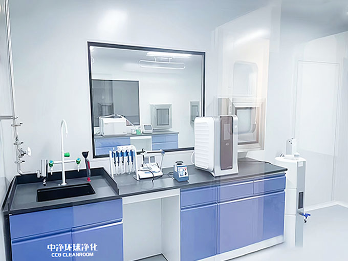 GMP實驗室 GMP實驗室