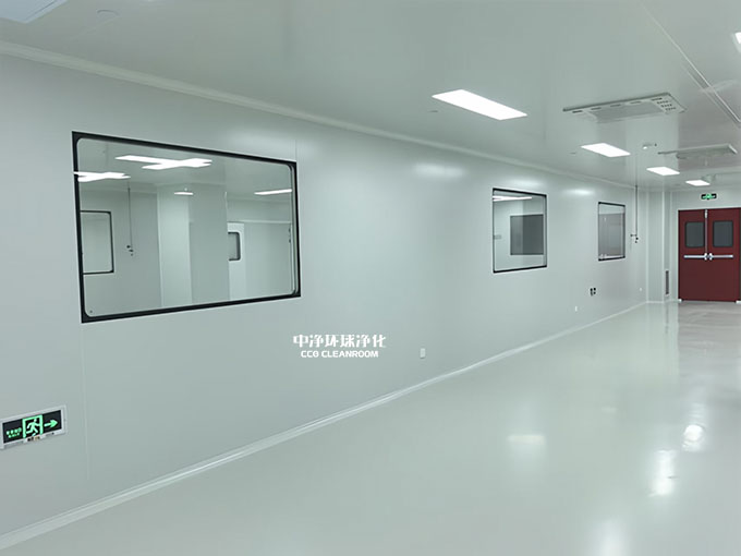 蛋白無菌車間 蛋白無菌車間