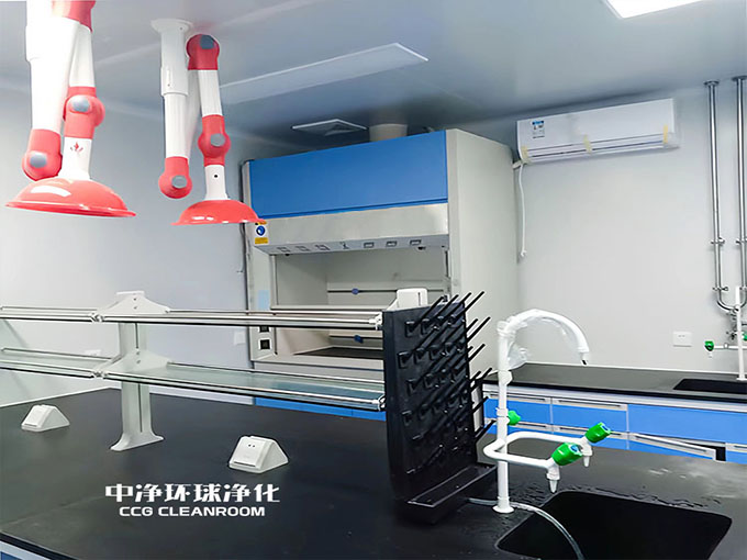 貴金屬檢測(cè)實(shí)驗(yàn)室設(shè)計(jì)施工建設(shè)